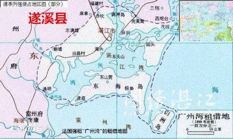 七子之歌·广州湾