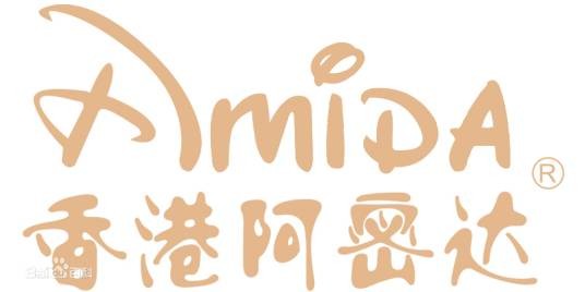 阿密达（香港注册的家具及童装品牌）