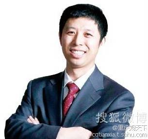 张荣辉(中国光大银行金牌理财师)