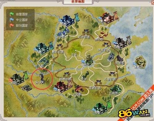 武林英雄单机版