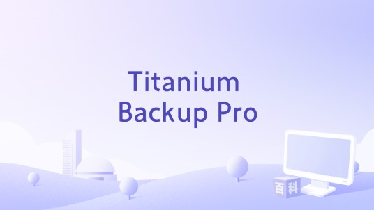 Titanium Backup Pro