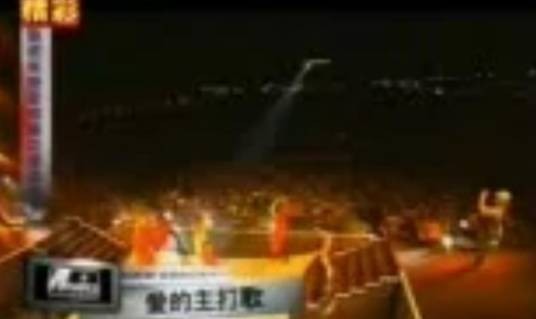 爱的主打歌（2009年蔡依林发行的音乐专辑）