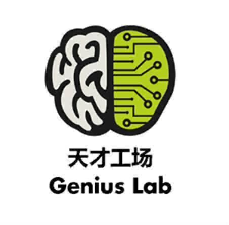 天才工场
