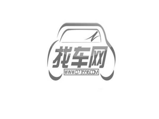 找车网