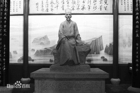 放歌(张煌言诗作)