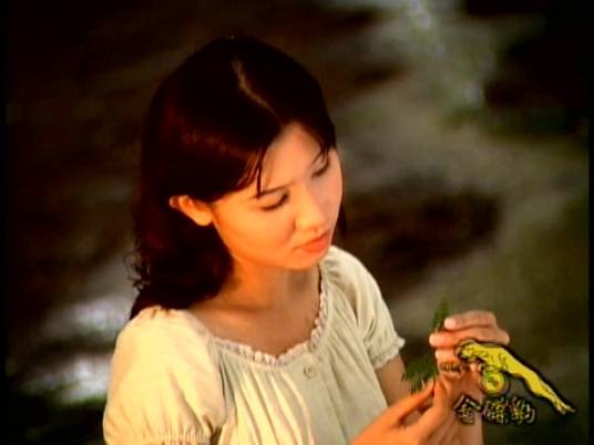 好人好梦（吴泓君、陈福在演唱的华语歌曲）