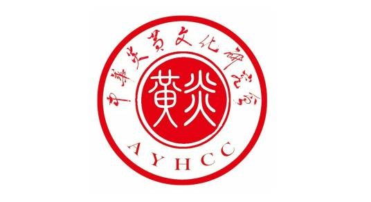中华炎黄文化研究会