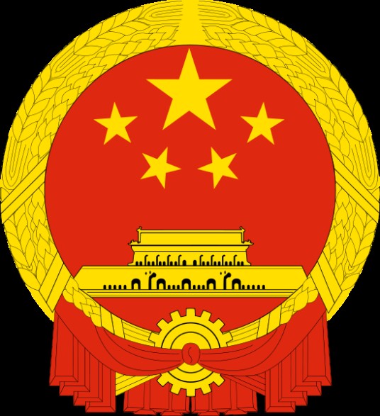 铜陵市人民政府