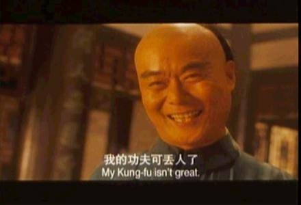 徐忠信（中国香港男演员、导演、武术指导）