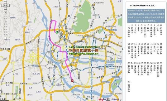 广州公交527路