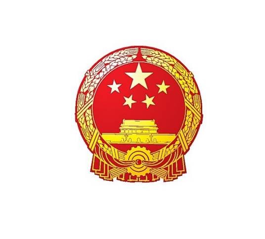 张家口市宣化区人民政府