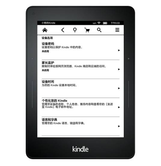 KindleKindle voyage