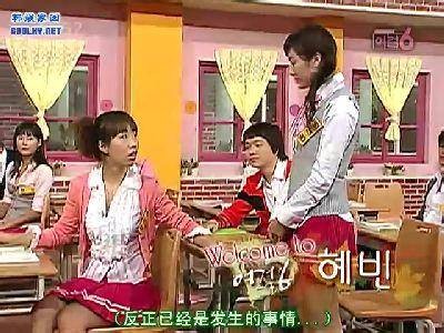 女杰6