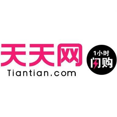 天天网（购物网站）