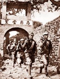 平西抗日根据地