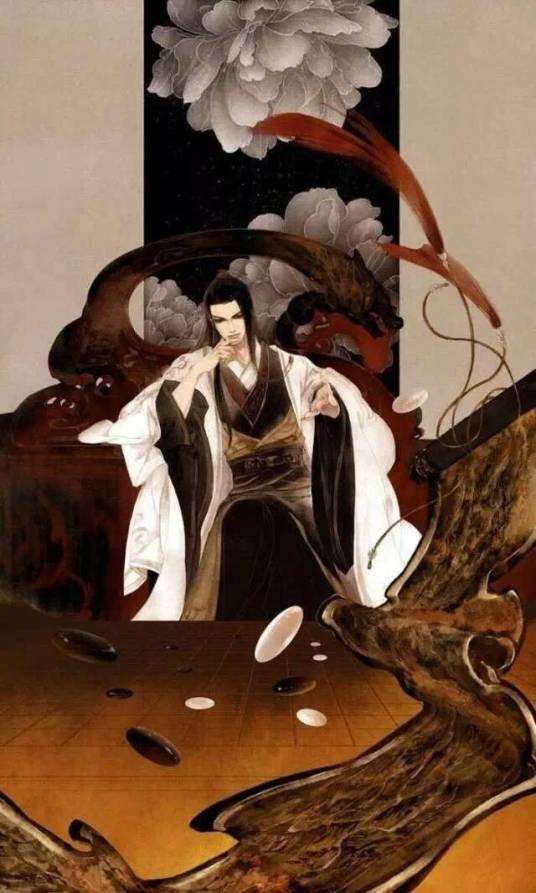 无极魔尊（《蛊真人》中的太古传奇魔道巨擘）