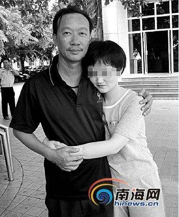 6·21海南乐东少女抢劫案