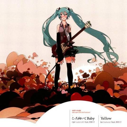 Yellow（初音未来歌曲）