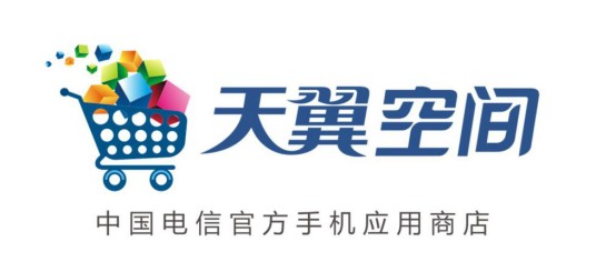 成都天翼空间科技有限公司
