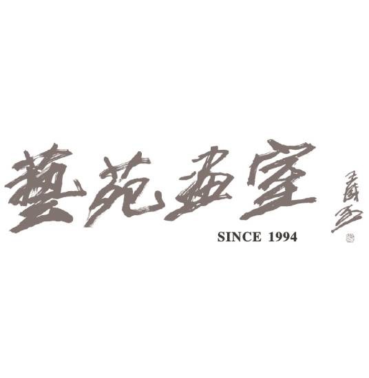 沈阳艺苑画室