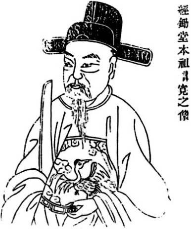 循吏