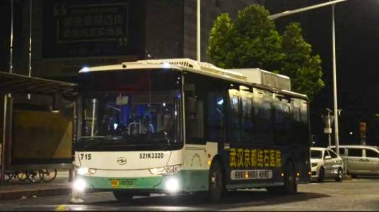 武汉公交715路