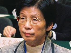 施燕华