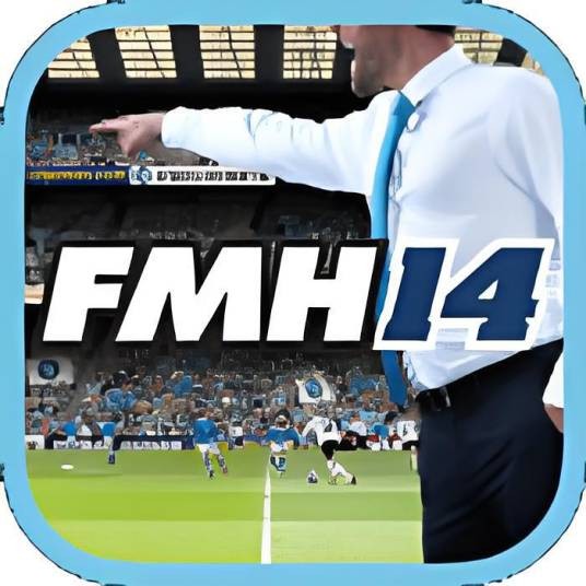 足球经理2014(Sports Interactive和SEGA出品的模拟经营手游)