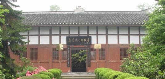 聂荣臻故居
