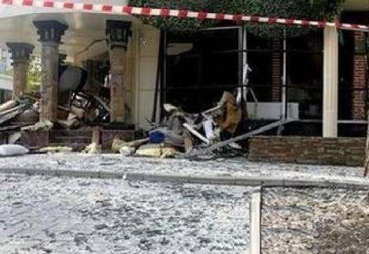 11·16乌克兰首都旅馆爆炸