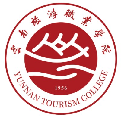 云南旅游职业学院