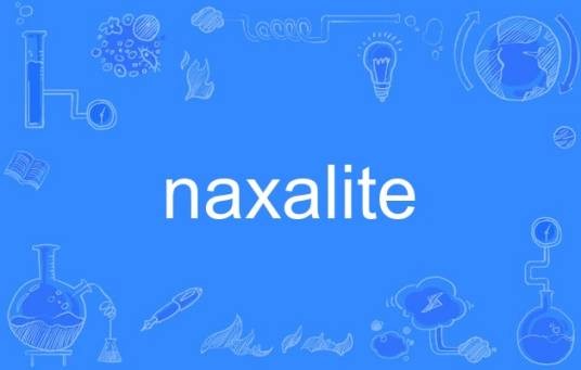 naxalite