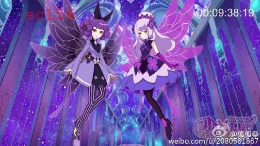 黑化精灵王