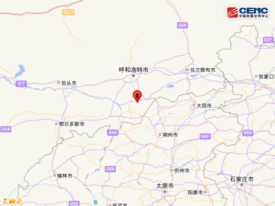 3·30和林格尔地震