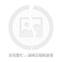童谣300首