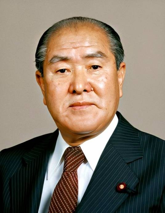 铃木善幸