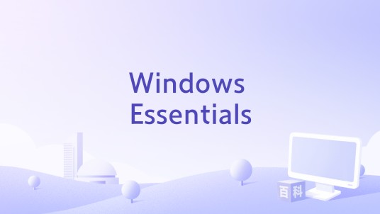 Windows Essentials