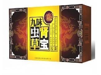 九味虫草肾宝