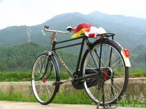 二八自行车