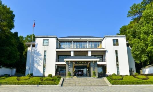 杨开慧纪念馆