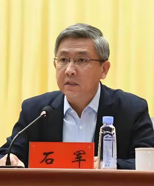 石军（中央组织部部务委员兼干部一局局长）