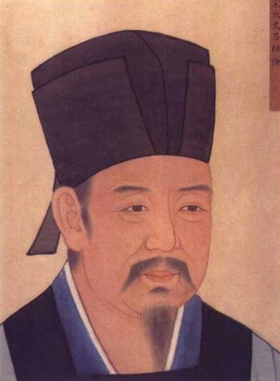 吕祖谦（南宋理学家、文学家）