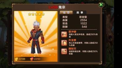 陌陌数卡