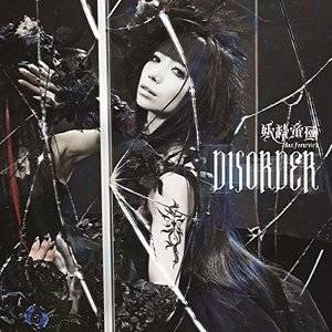 DISORDER（2016年日本乐队妖精帝国演唱的歌曲）