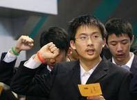 奥林匹克誓词