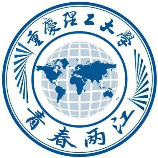 重庆理工大学两江校区学生新闻传媒中心