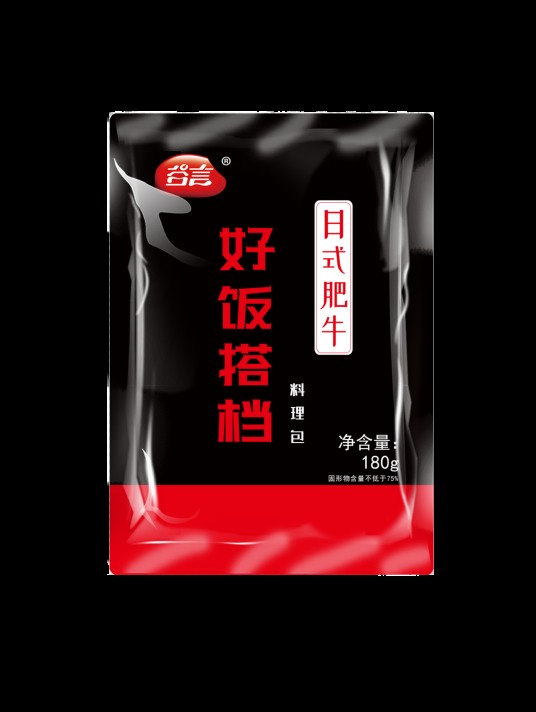 谷言料理包