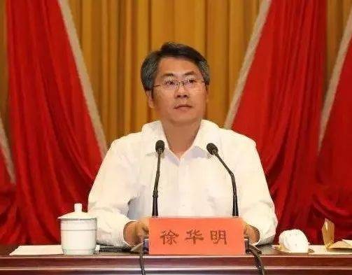 徐华明（江苏省盐城市人大常委会副主任、盐城市总工会主席）