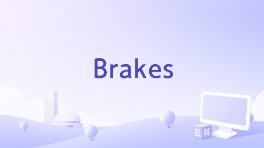 Brakes