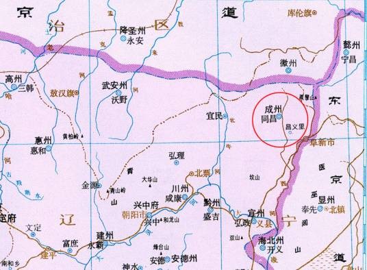 成州(辽朝中京道下辖州)